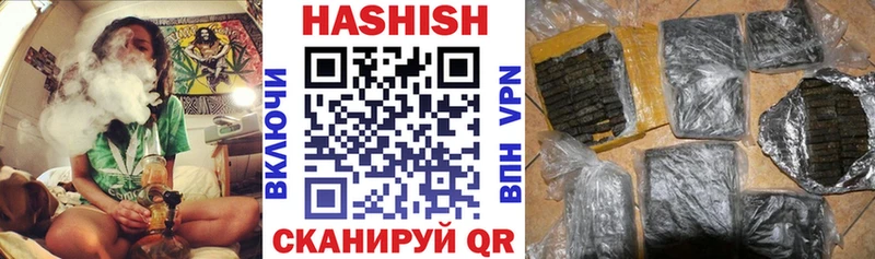 Виды наркотиков купить Гагарин blacksprut рабочий сайт  Мефедрон  Гашиш  АМФЕТАМИН  БУТИРАТ  Лсд 25 
