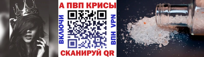 А ПВП VHQ  мега зеркало  Гагарин 