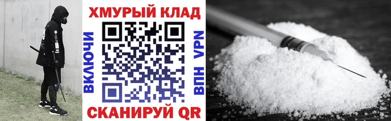 ГЕРОИН афганец Гагарин