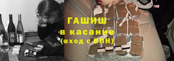мдпв Балахна