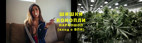 mix Балабаново