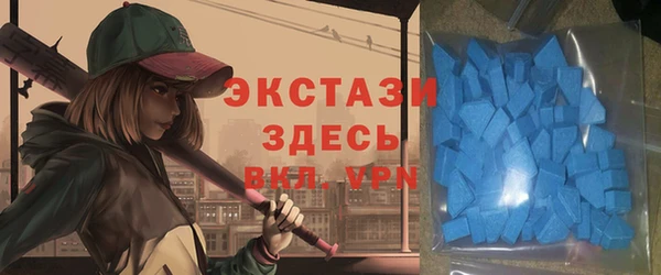 mix Балабаново