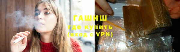 эйфоретик Баксан