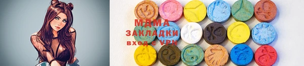 мдпв Балахна