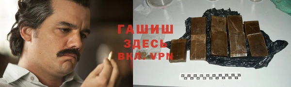 эйфоретик Баксан
