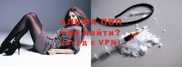 mix Балабаново