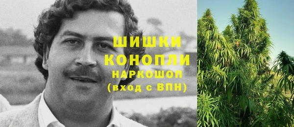 mix Балабаново