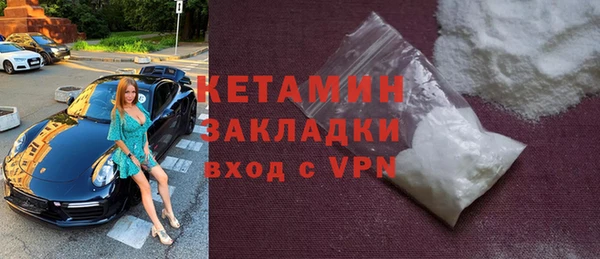mix Балабаново