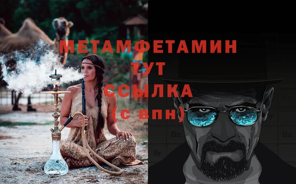 mix Балабаново