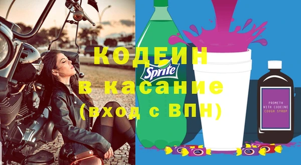 mix Балабаново