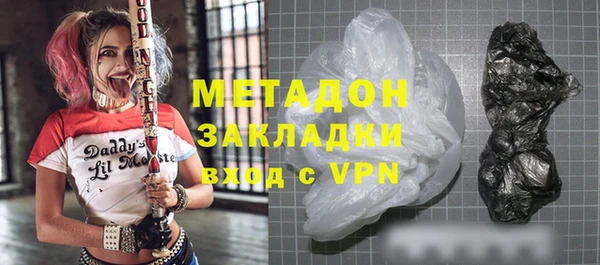 mix Балабаново