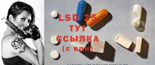 MDMA Беломорск