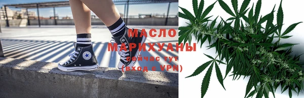 mix Балабаново