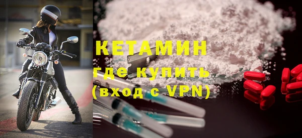 mix Балабаново