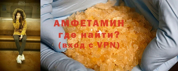 mix Балабаново