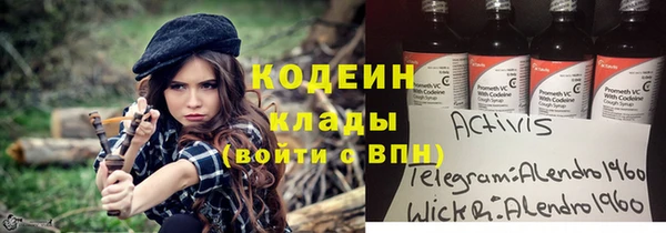 mix Балабаново