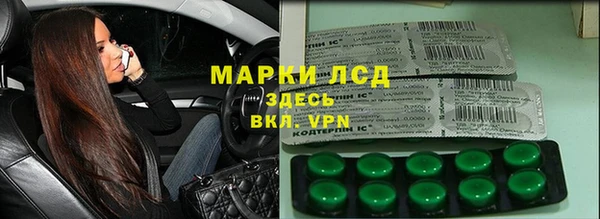 mix Балабаново