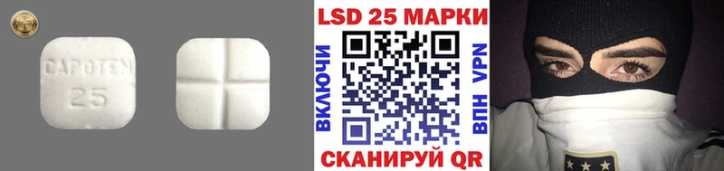 мориарти официальный сайт  Гагарин  ЛСД экстази ecstasy  hydra как зайти 